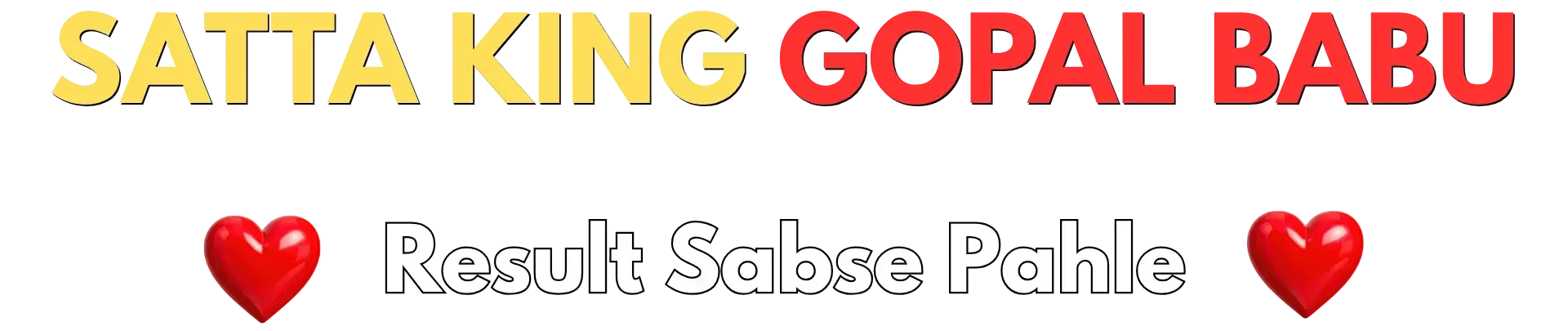 ❤️ Satta King Gopal Babu 👑🕉️👑